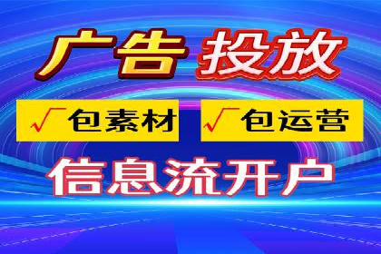 SEM竞价培训：实战案例深度剖析