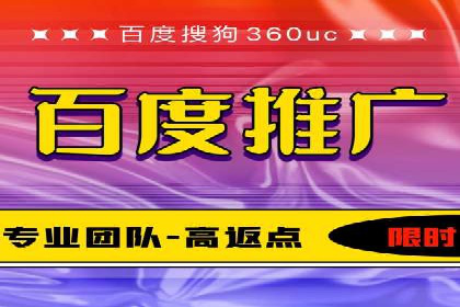 信息流代运营的秘密：如何提高转化率